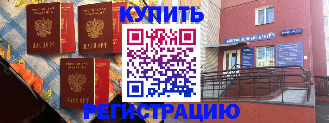 форма 3 в Рыбинске